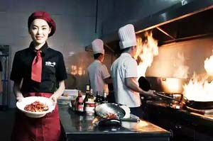 全国中餐餐饮企业公司名录