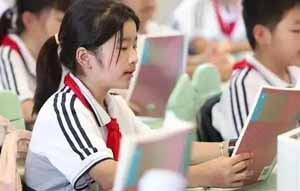 全国非公办学校工商名录