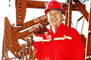 全国石油公司工商名录