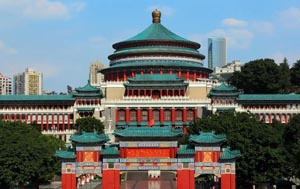 重庆市工商名录大全