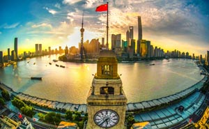 上海市工商名录大全