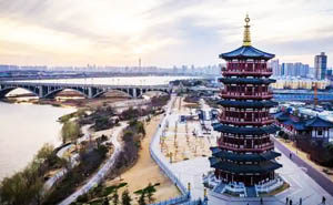 河南省工商名录大全