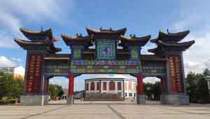 ‌内蒙古乌兰察布市工商企业名录大全