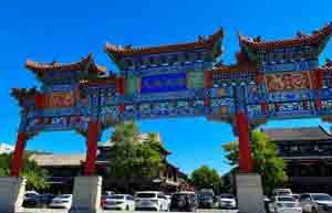 山东德州市公司客户资源库