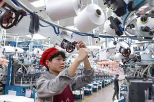 全国针织公司工商名录