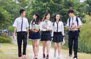 中国民办学校通讯名录