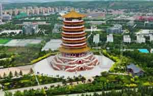 宁夏固原市工商企业名录大全