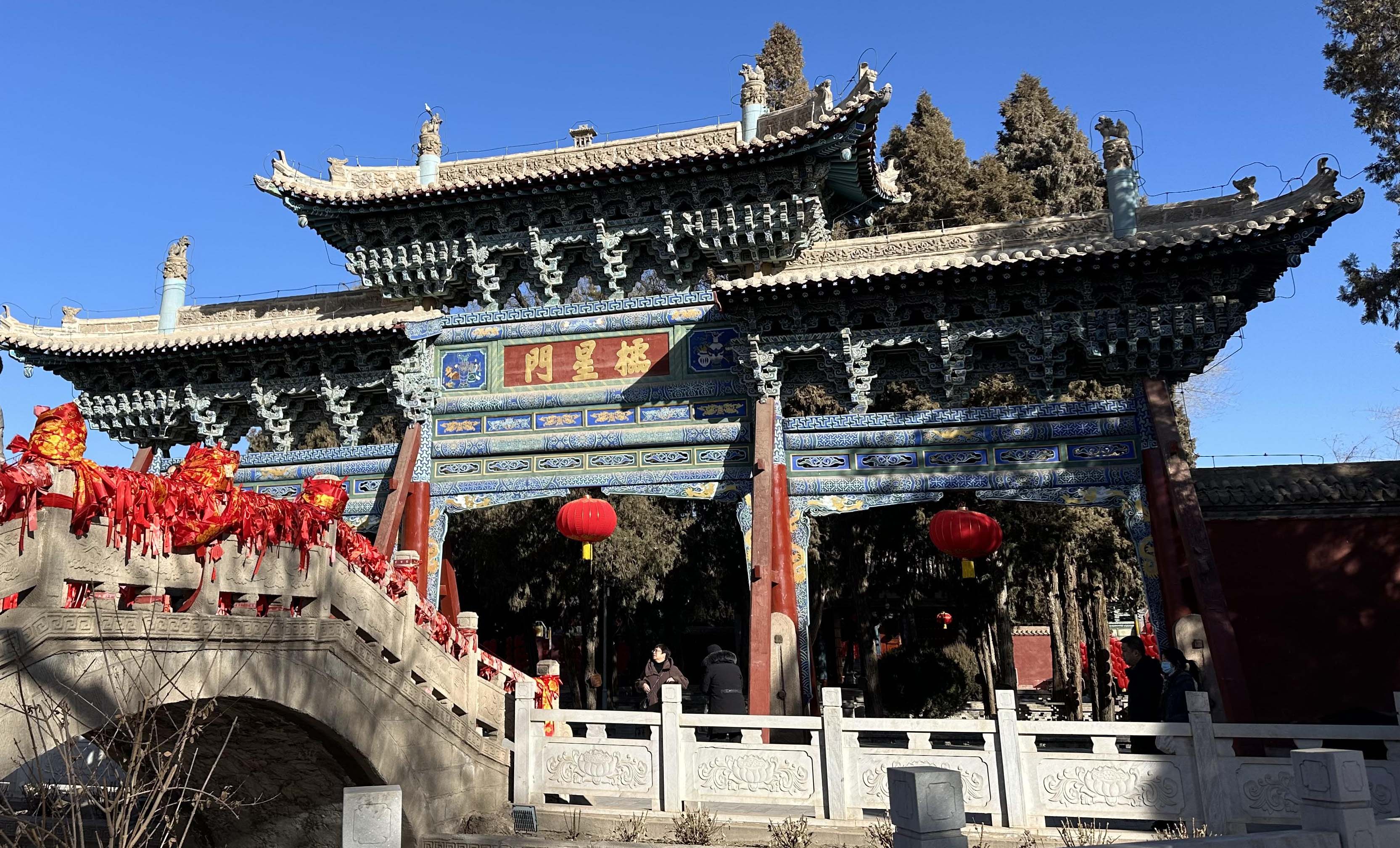 甘肃武威市工商名录大全