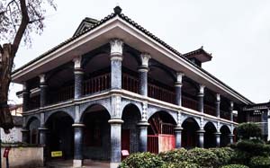 贵州遵义市工商名录大全