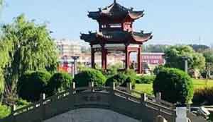 云南昭通市工商名录大全