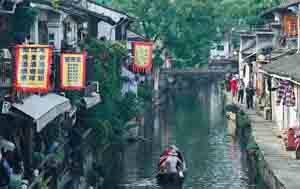 浙江绍兴市企业黄页库