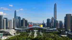 广东深圳市工商企业名录