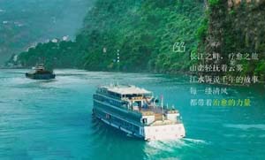 新湖北宜昌市公司黄页库